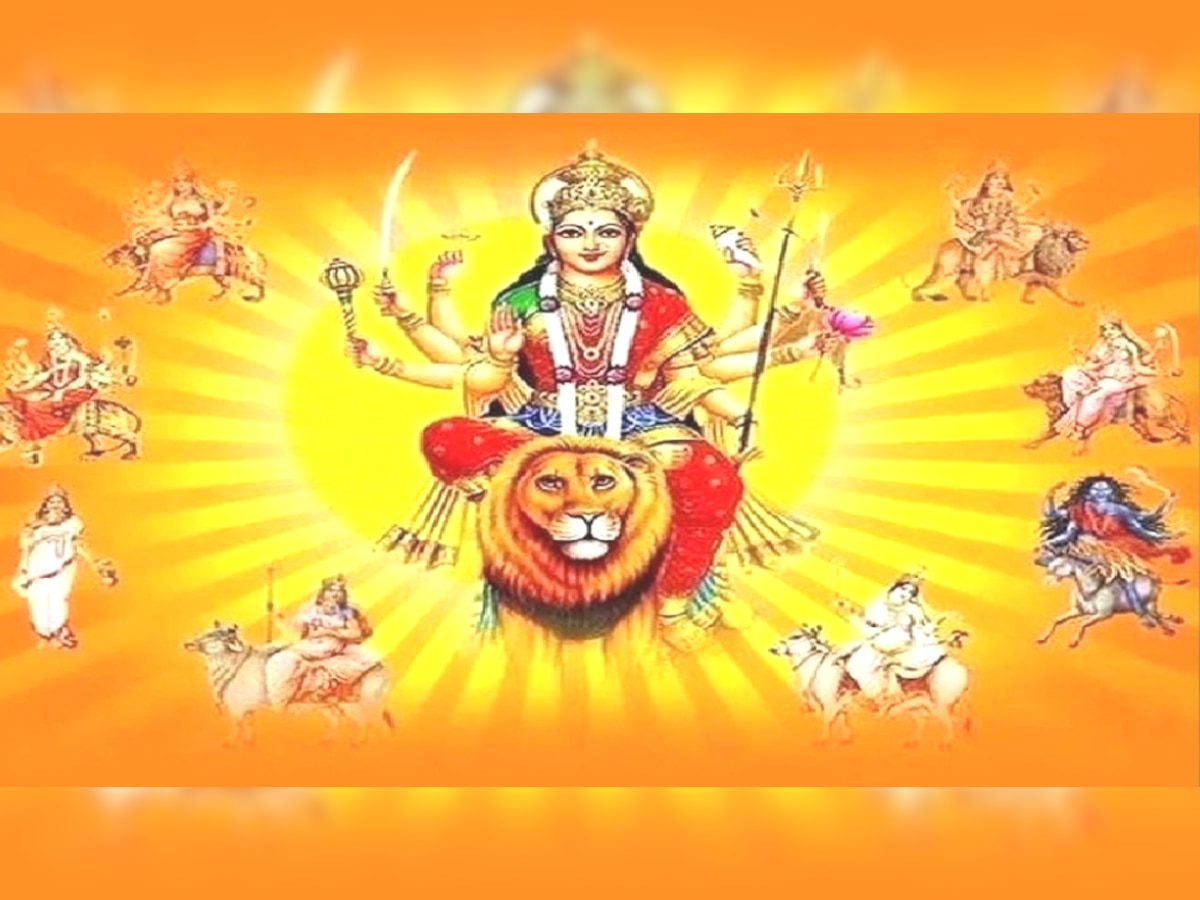 Chaitra Navratri Remedies In Hindi