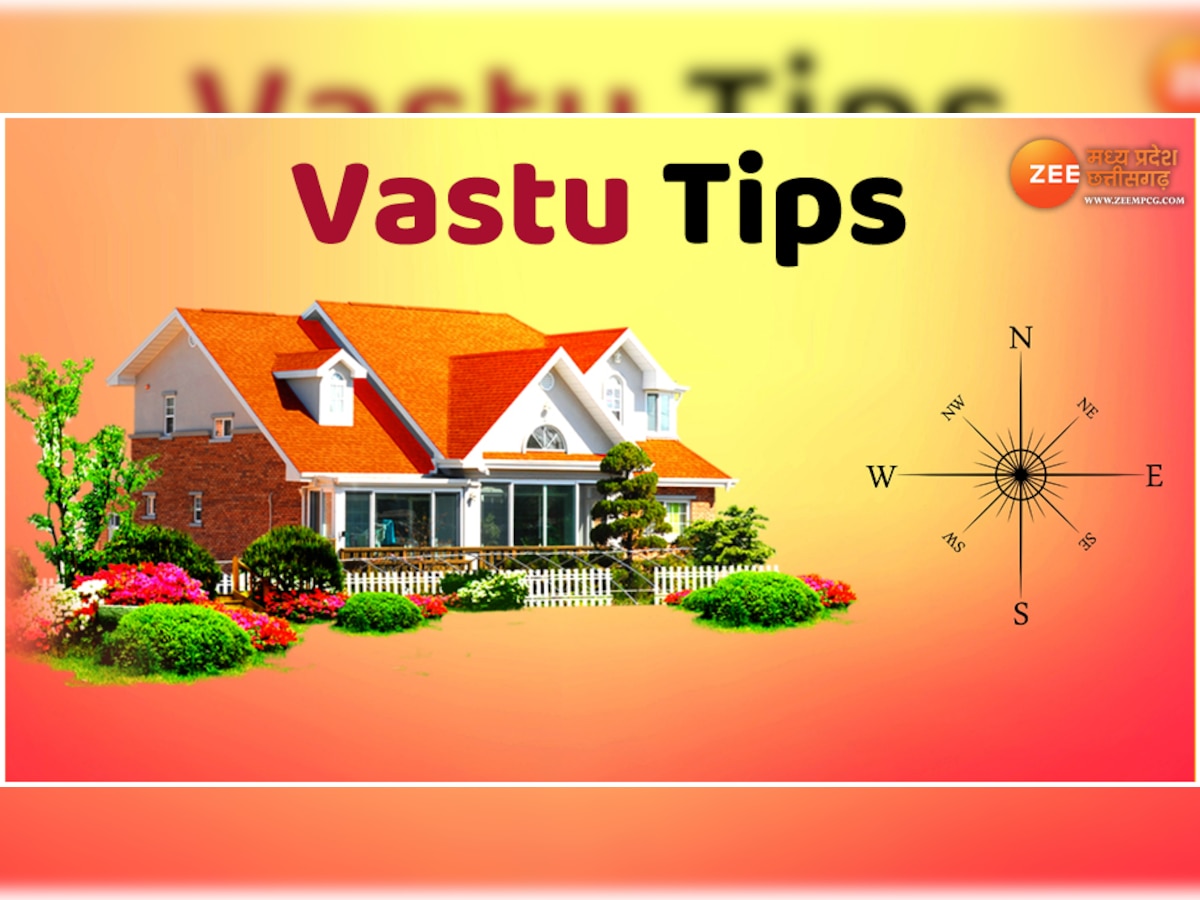 Vastu Tips In Hindi