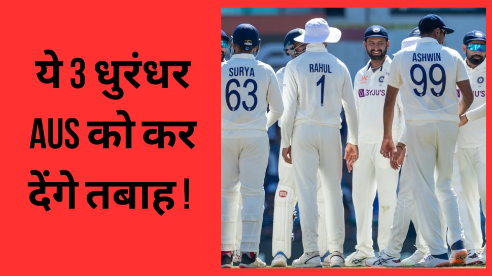 Team india 3 match winner Players 4th test match India vs Australia