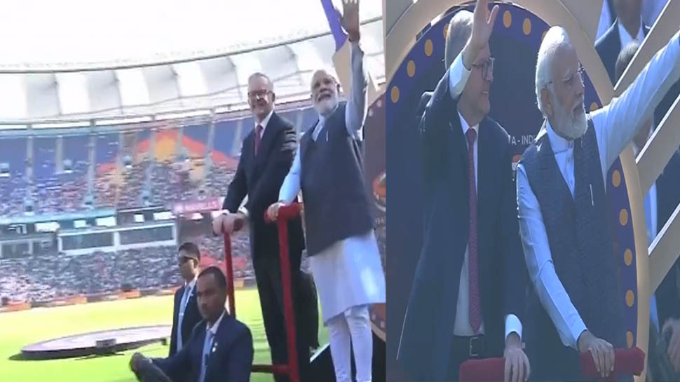 PM Modi enthralls Crowd in IND vs AUS 4th test: पीएम मोदी के पहुंचने पर कुछ ऐसा रहा नजारा, देखें वीडियो PM Modi enthralls Crowd in IND vs AUS 4th test: पीएम मोदी के पहुंचने पर कुछ ऐसा रहा नजारा, देखें वीडियो