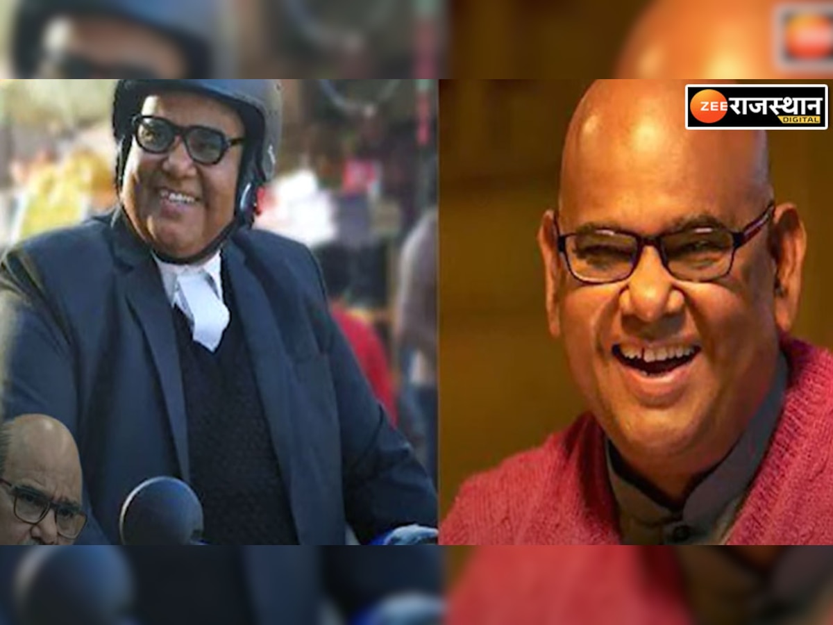 Satish Kaushik Biography: सतीश कौशिक ने जताई थी एक्टर बनने की इच्छा, बड़े भाई ने मुंह पर फेंक मारी थी दही की प्लेट