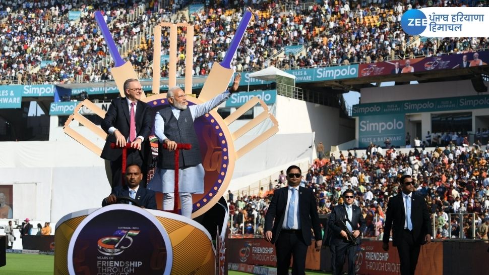 PM Modi and Australia PM Anthony Albanese visit Narendra Modi Stadium ahead of IND vs AUS, 4th Test 2023
