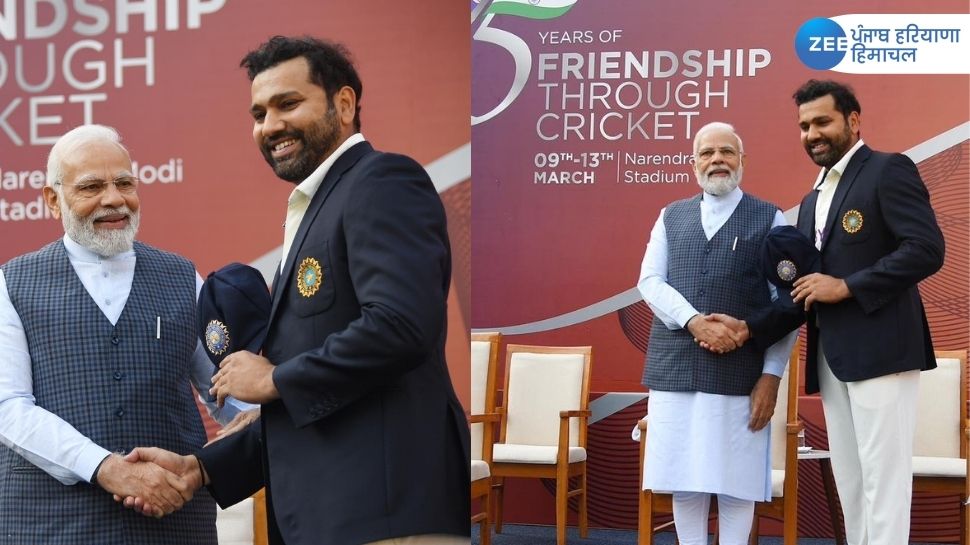 PM Modi and Australia PM Anthony Albanese visit Narendra Modi Stadium ahead of IND vs AUS, 4th Test 2023