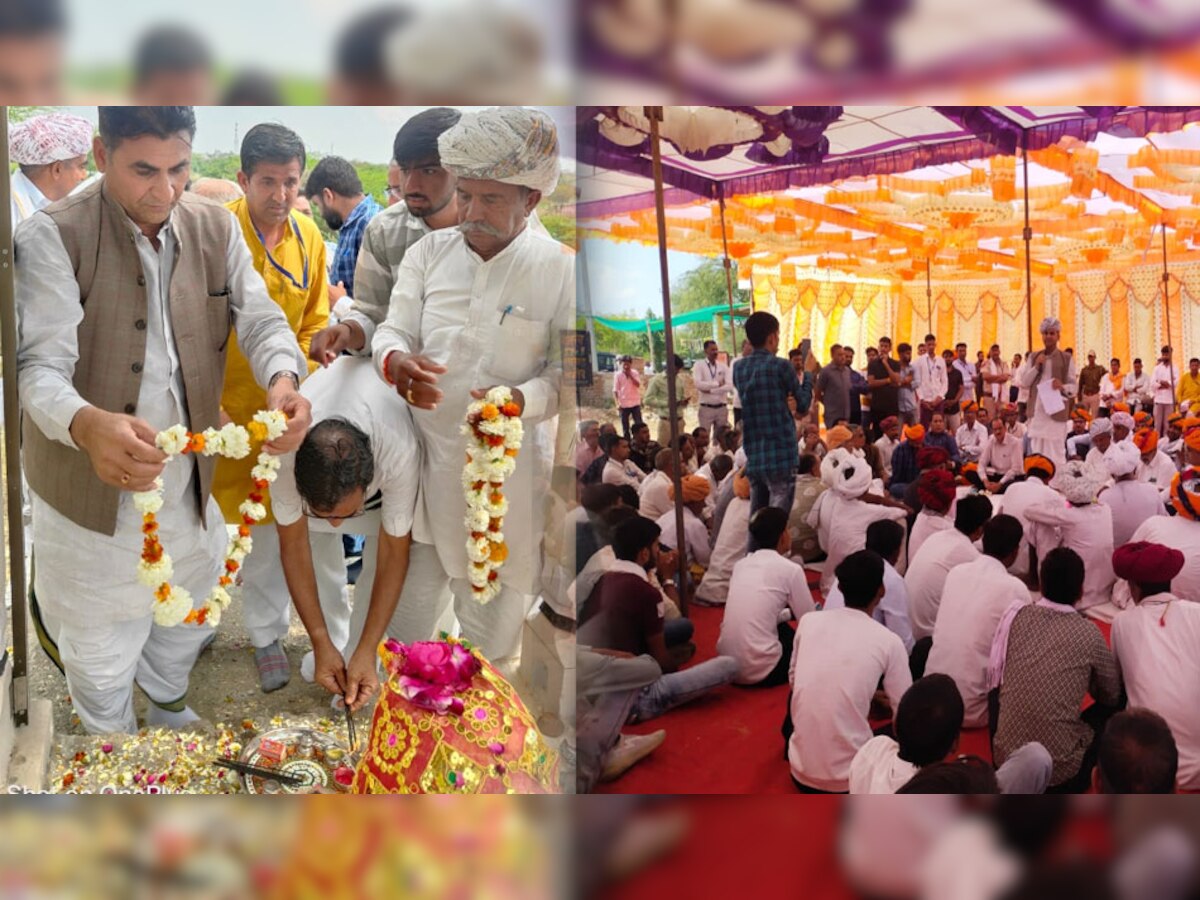 भीलवाड़ा के मांडल में मंत्री रामलाल जाट ने गुर्जर समाज को दी बड़ी सौगात, जानिए गुर्जरों को क्या मिला 