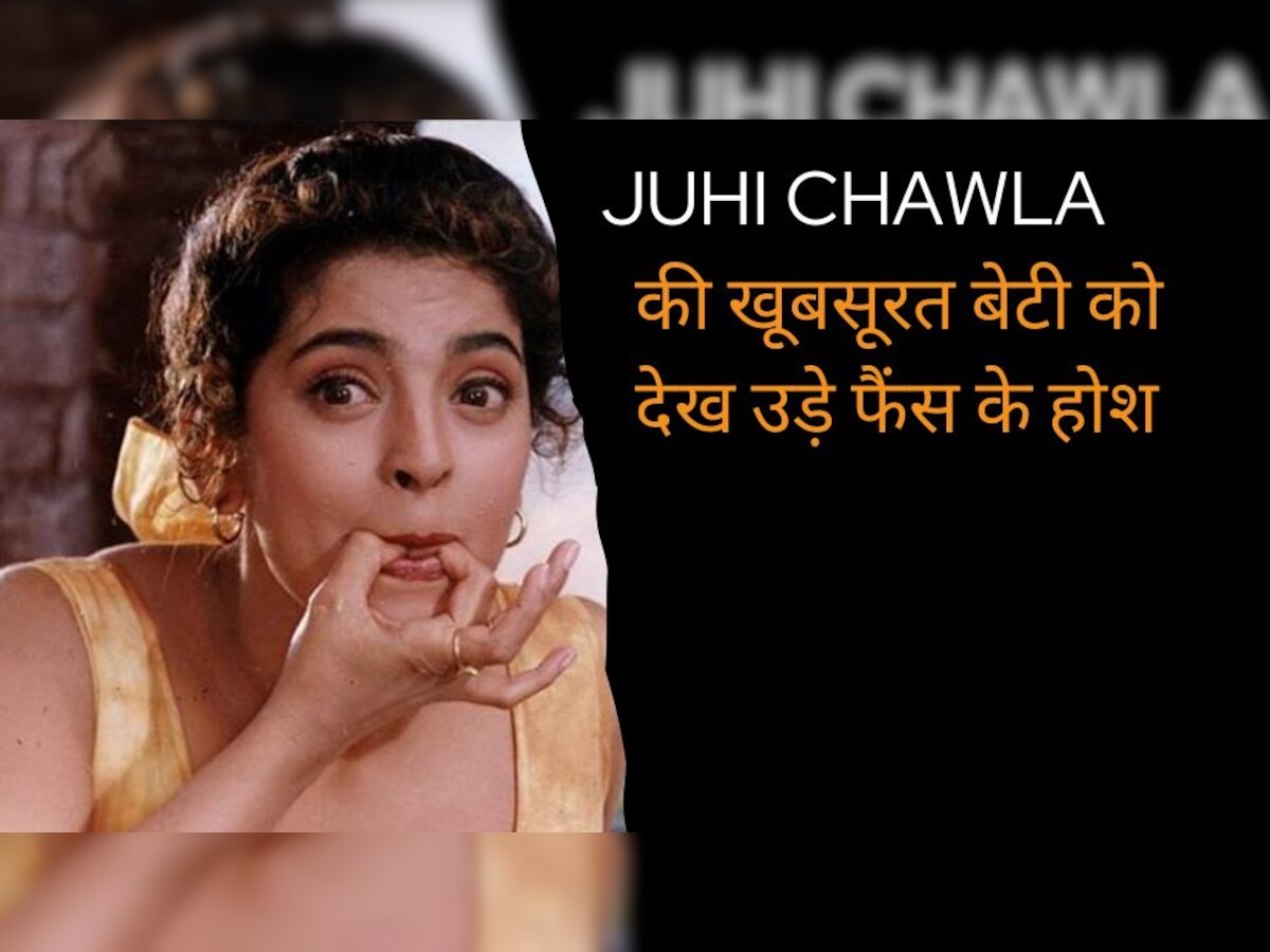 juhi chawla