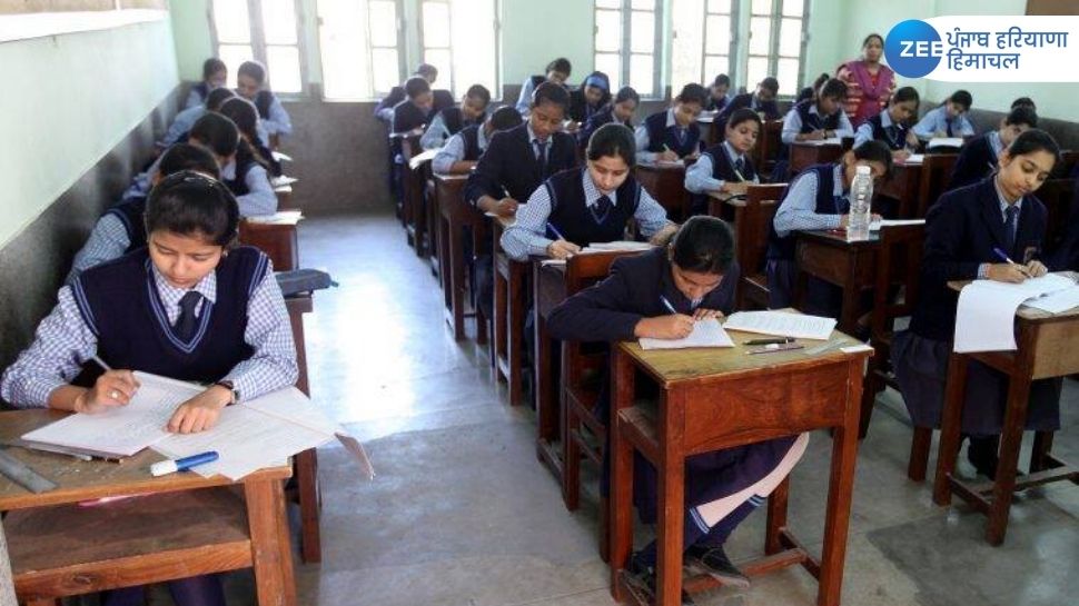 PSEB Class 12 English paper leak 2023: ਪੰਜਾਬ ਬੋਰਡ ਬਾਰ੍ਹਵੀਂ ਸ਼੍ਰੇਣੀ ਦੇ ਅੰਗਰੇਜ਼ੀ ਪੇਪਰ ਲੀਕ ਮਾਮਲੇ ‘ਚ 2 ਗ੍ਰਿਫਤਾਰ PSEB Class 12 English paper leak 2023: ਪੰਜਾਬ ਬੋਰਡ ਬਾਰ੍ਹਵੀਂ ਸ਼੍ਰੇਣੀ ਦੇ ਅੰਗਰੇਜ਼ੀ ਪੇਪਰ ਲੀਕ ਮਾਮਲੇ ‘ਚ 2 ਗ੍ਰਿਫਤਾਰ