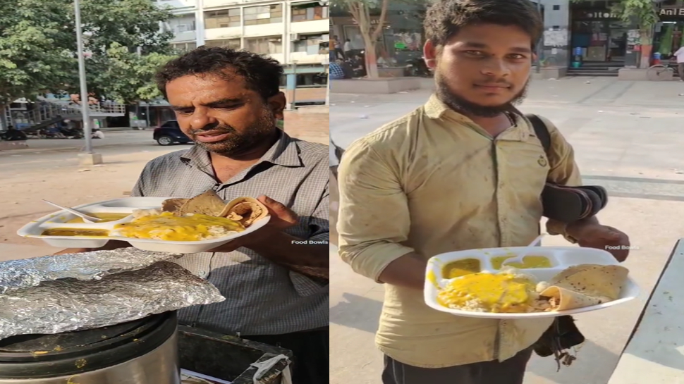 Viral Video: मोची को लगी भूख; खाना बेचने वाले शख़्स ने कहा कुछ ऐसा, दिल में उतर जाएगी बात Viral Video: मोची को लगी भूख; खाना बेचने वाले शख़्स ने कहा कुछ ऐसा, दिल में उतर जाएगी बात