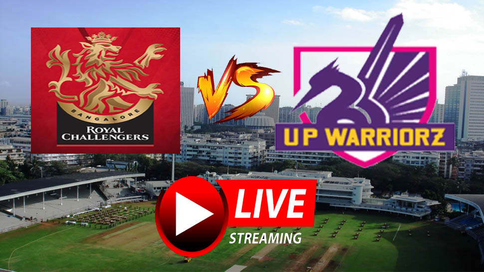 RCB-W vs UP-W Live Streaming: यहां देखें लाइव, और जानें मैच से जुड़ी हर जानकारी RCB-W vs UP-W Live Streaming: यहां देखें लाइव, और जानें मैच से जुड़ी हर जानकारी
