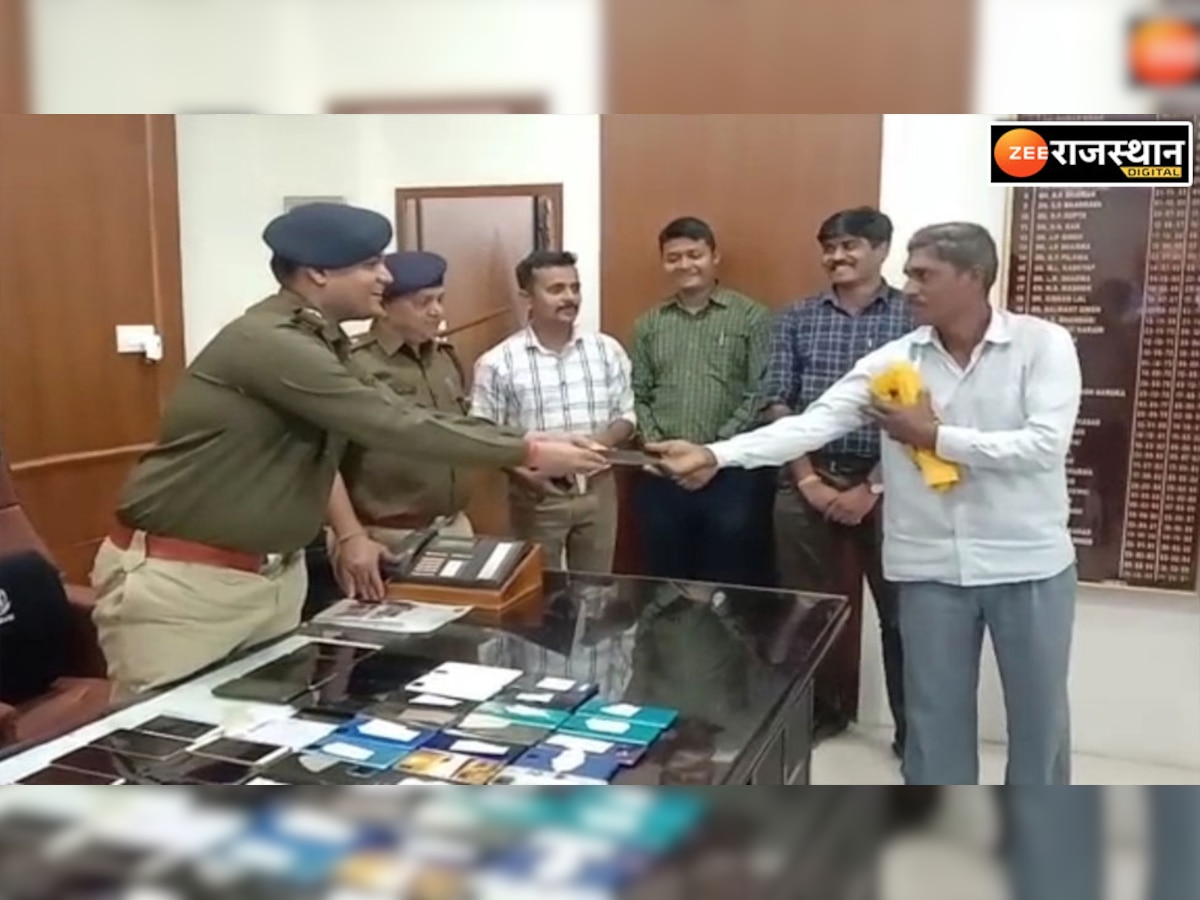  साइबर सेल की मदद से डूंगरपुर पुलिस  ढूढे 43 खोये मोबाइल, खिल उठे लोगों के चेहरे