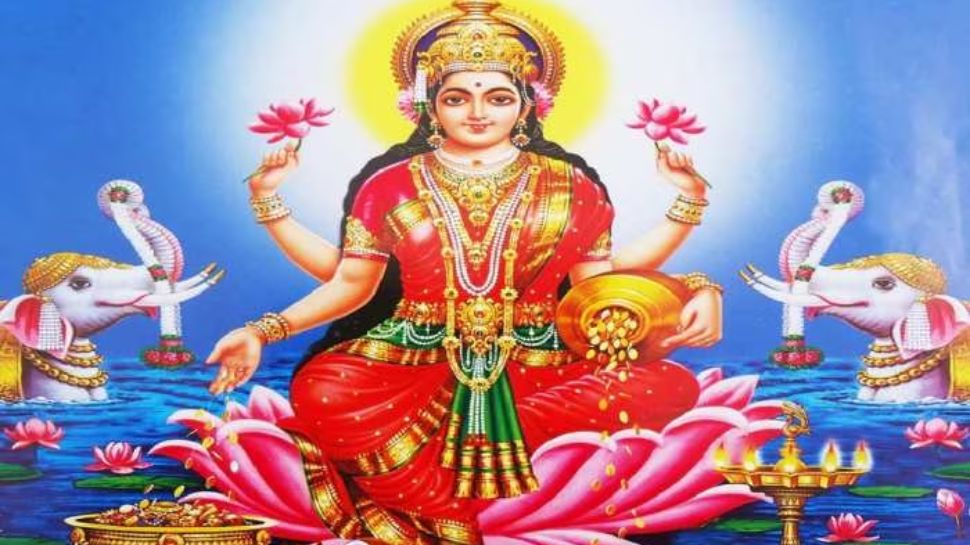 Astrology Do These Remedies For Impressed Maa Laksmi Shukrawar Ke Upay In Hindi Shukrawar Ke 0742