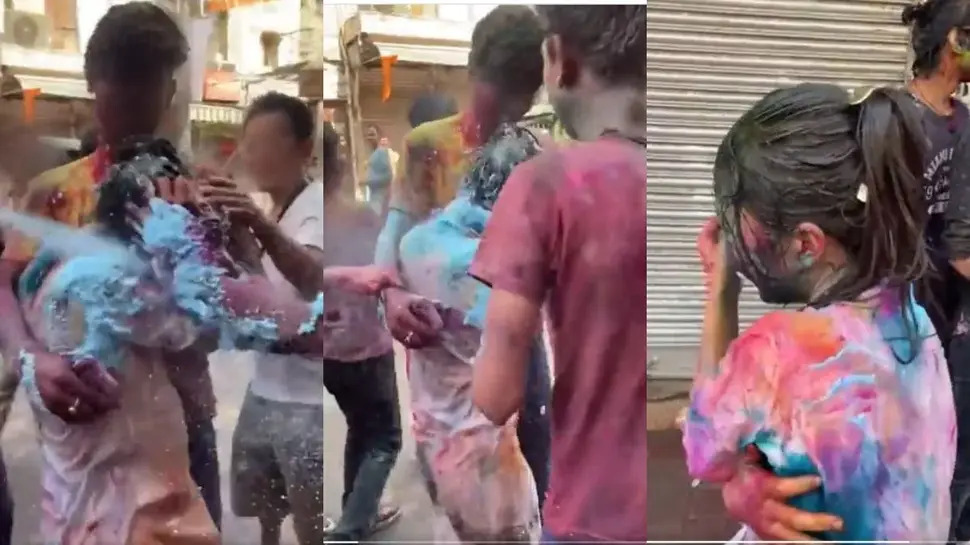 Delhi: ହୋଲି ଖେଳ ନାମରେ ଜାପାନୀ ଯୁବତୀଙ୍କ ସହ ଅସଦାଚରଣ, ଭିଡ଼଼ିଓ ଭାଇରାଲ ପରେ ପୋଲିସ ତଦନ୍ତ ଆରମ୍ଭ Delhi: ହୋଲି ଖେଳ ନାମରେ ଜାପାନୀ ଯୁବତୀଙ୍କ ସହ ଅସଦାଚରଣ, ଭିଡ଼଼ିଓ ଭାଇରାଲ ପରେ ପୋଲିସ ତଦନ୍ତ ଆରମ୍ଭ