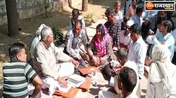 झुंझुनूं: दिव्यांगों का होली स्नेह मिलन कार्यक्रम आयोजित, दिव्यांग सेवा संस्थान....