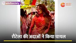 उर्वशी रौटेला ने डांस के साथ कातिल अदाओं से किया घायल Viral Video