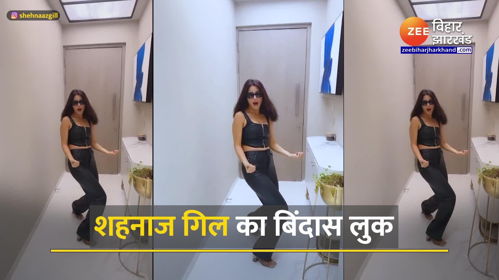 Shahnaz Gill Flaunts Boldness In Black Dress Video Goes Viral शहनाज गिल ने ब्लैक ड्रेस में