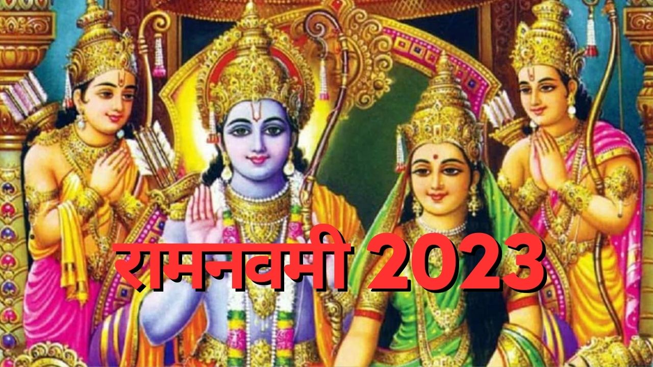 Ram Navami 2023 Date Shubh Muhurat Puja Vidhi and Importance | Ram ...