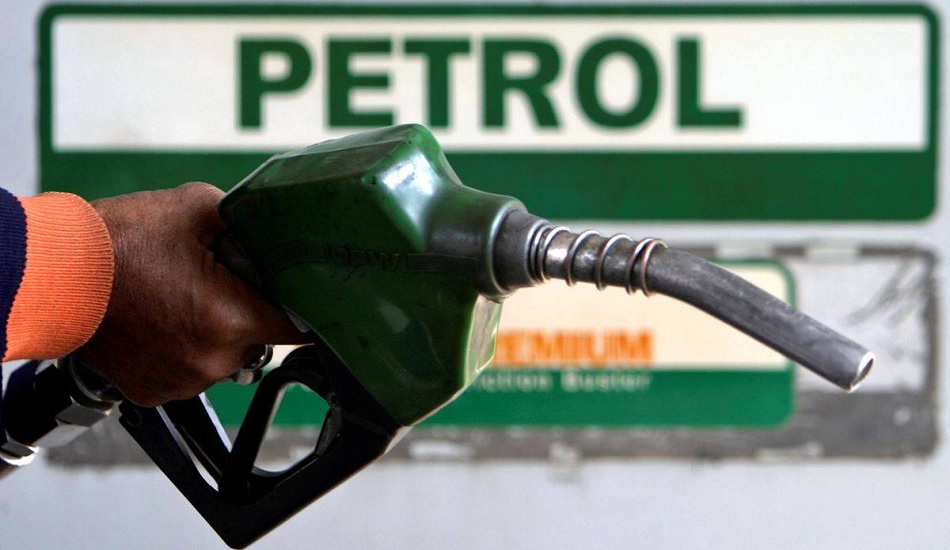 Petrol Diesel Price Today: तेल कंपनियों ने जारी किए पेट्रोल-डीजल के दाम, यहां जानें बिहार में आज का रेट Petrol Diesel Price Today: तेल कंपनियों ने जारी किए पेट्रोल-डीजल के दाम, यहां जानें बिहार में आज का रेट