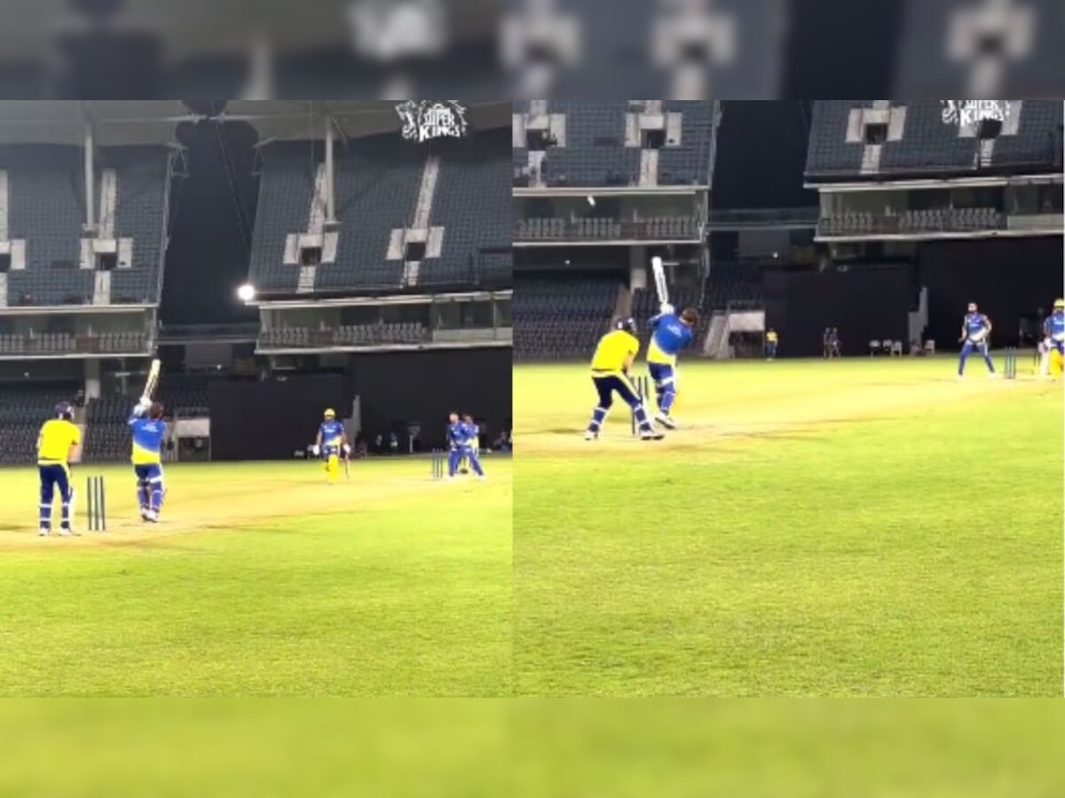 IPL 2023 में दिखेगा धोनी का रौद्र रूप! अभ्यास सत्र के दौरान उड़ाए गेंदबाजों के छक्के, देखें वीडियो