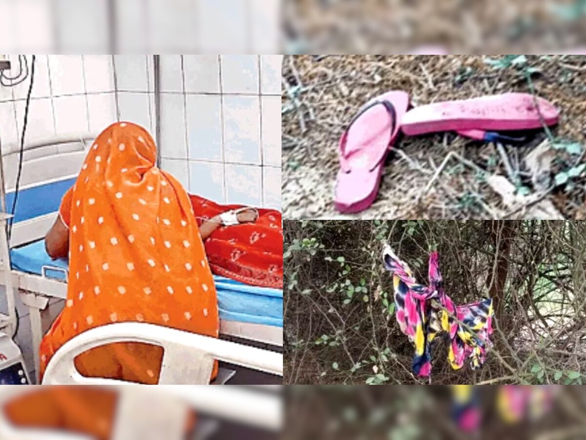 Agra News: क्या दुष्कर्म के बाद कांटों भरे जंगल में 100 मीटर लड़की को घसीटा गया, आरोपी ने खोला मुंह