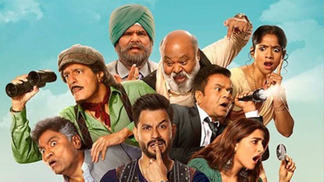 Pop Kaun Trailer: Satish Kaushik की कॉमेडी ने एक बार फिर हंसाया, आखिरी ट्रेलर देख फैंस हुए गमगीन