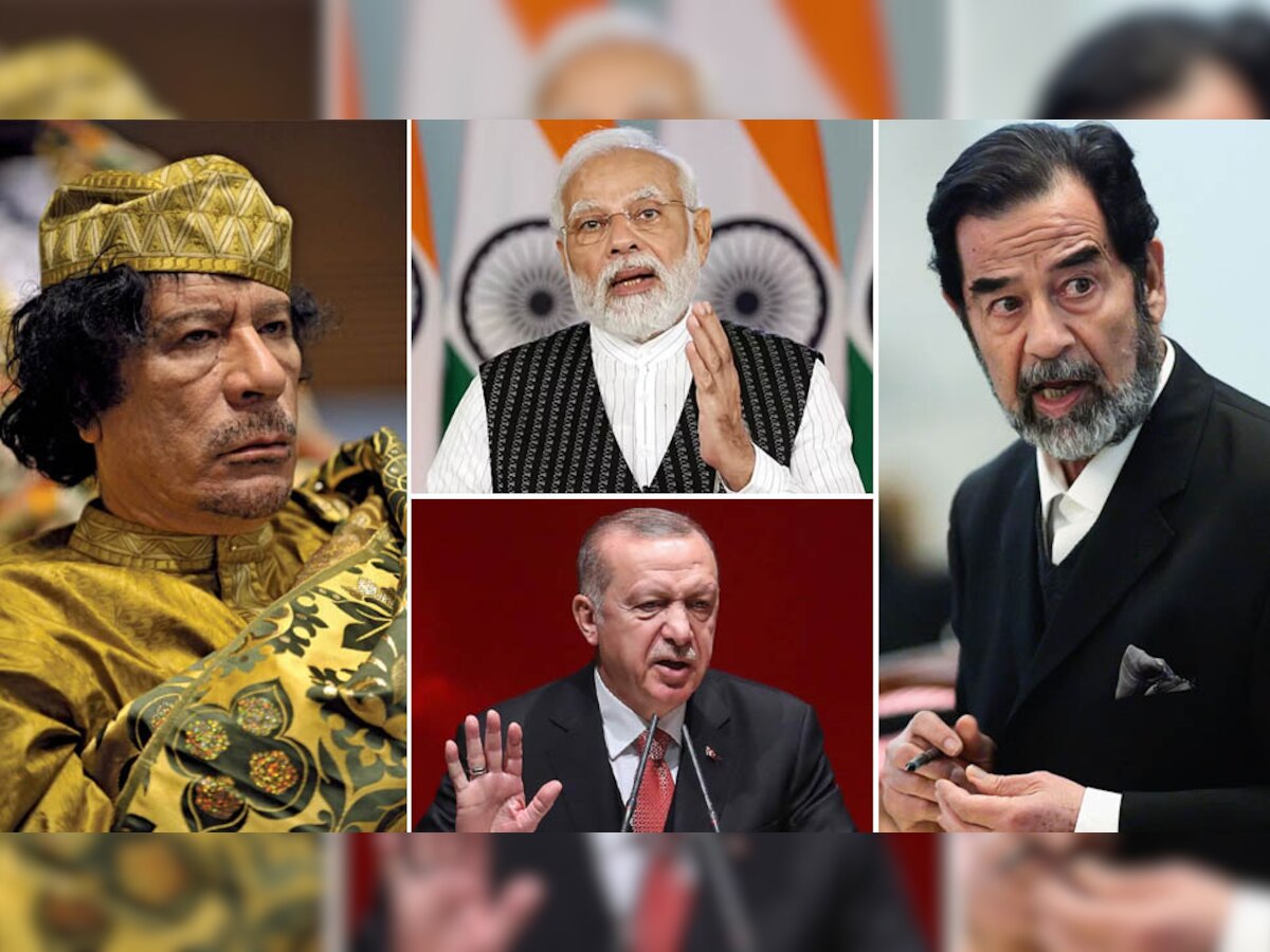 एर्दोगन, गद्दाफी और सद्दाम हुसैन जैसे नेताओं के साथ क्यों शेयर हो रहा PM मोदी का नाम? देखिए