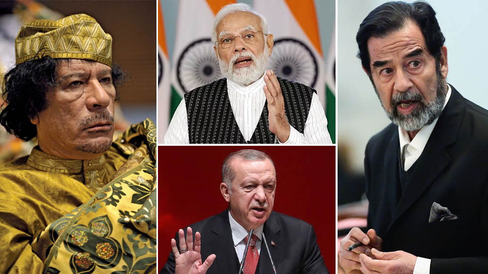 एर्दोगन, गद्दाफी और सद्दाम हुसैन जैसे नेताओं के साथ क्यों शेयर हो रहा PM मोदी का नाम? देखिए एर्दोगन, गद्दाफी और सद्दाम हुसैन जैसे नेताओं के साथ क्यों शेयर हो रहा PM मोदी का नाम? देखिए