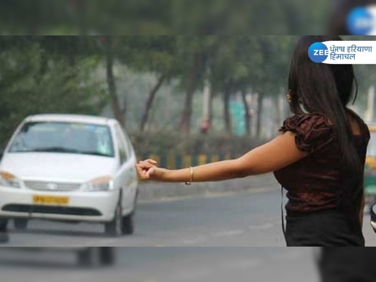 Punjab News: लिफ्ट देने से पहले सोचें दो बार, लुधियाना में लिफ्ट के बहाने महिला कार लेकर हुई फरार 