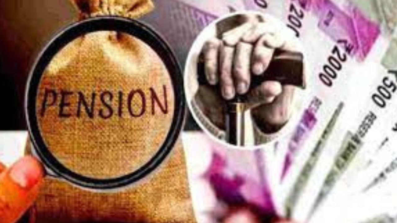 Old Pension Scheme: मोदी सरकार ने दी खुशखबरी! इन कर्मचारियों को मिलेगा पुरानी पेंशन योजना का फायदा