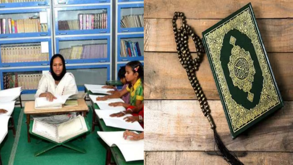 Rabia Khan: नेत्रहीन होने के बावजूद राबिया ने नहीं मानी हार; ब्रेल लिपि में लिखा क़ुरान Rabia Khan: नेत्रहीन होने के बावजूद राबिया ने नहीं मानी हार; ब्रेल लिपि में लिखा क़ुरान