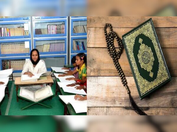 Rabia Khan: नेत्रहीन होने के बावजूद राबिया ने नहीं मानी हार; ब्रेल लिपि में लिखा क़ुरान