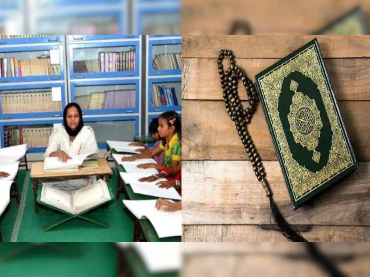 Rabia Khan: नेत्रहीन होने के बावजूद राबिया ने नहीं मानी हार; ब्रेल लिपि में लिखा क़ुरान