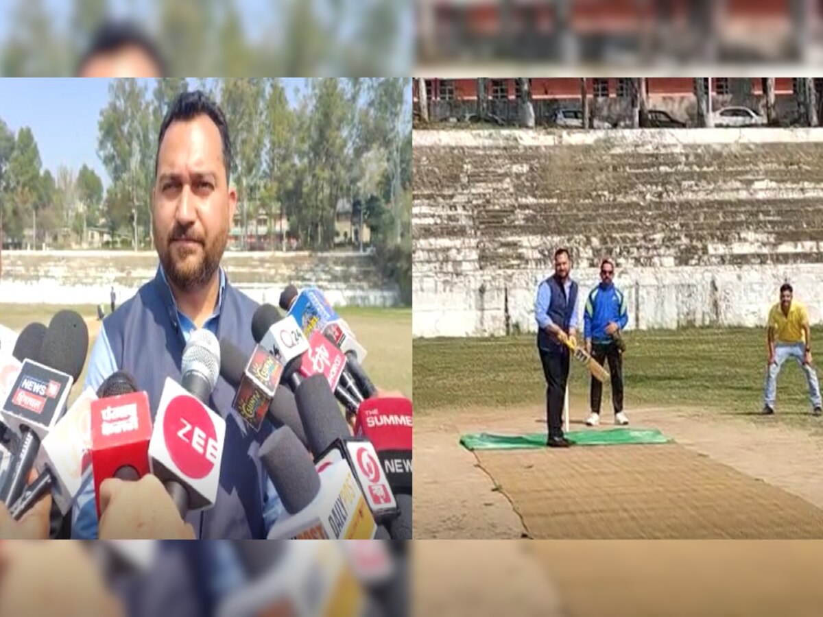 Himachal Pradesh: हमीरपुर में विभागीय क्रिकेट लीग प्रतियोगिता की हुई शुरुआत 