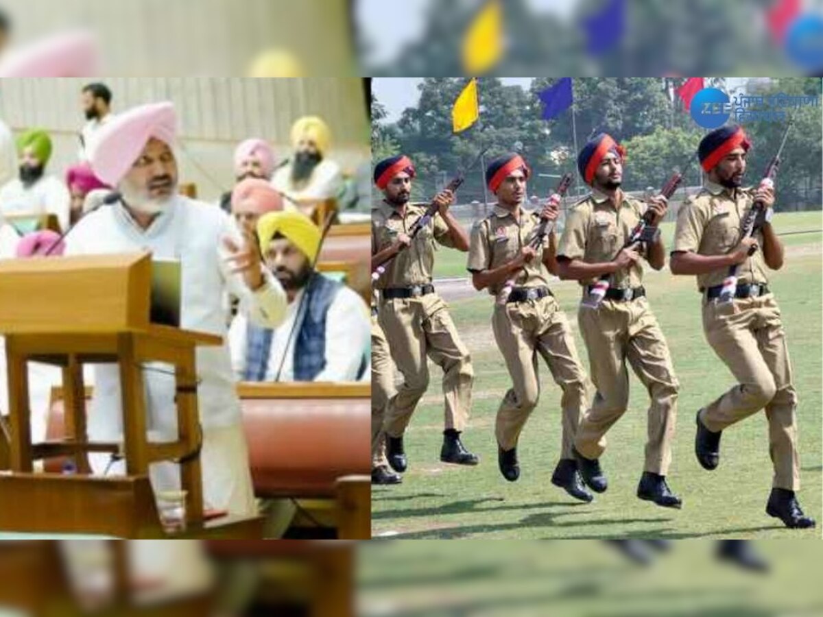 Punjab Budget: ਦੇਸ਼ 'ਚ ਕਦੇ ਤੀਜੇ ਨੰਬਰ 'ਤੇ ਰਹੀ ਪੰਜਾਬ ਪੁਲਿਸ 12ਵੇਂ ਸਥਾਨ 'ਤੇ ਖਿਸਕੀ, 10523 ਕਰੋੜ ਰੁਪਏ ਨਾਲ ਮਿਲੇਗੀ ਆਕਸੀਜਨ