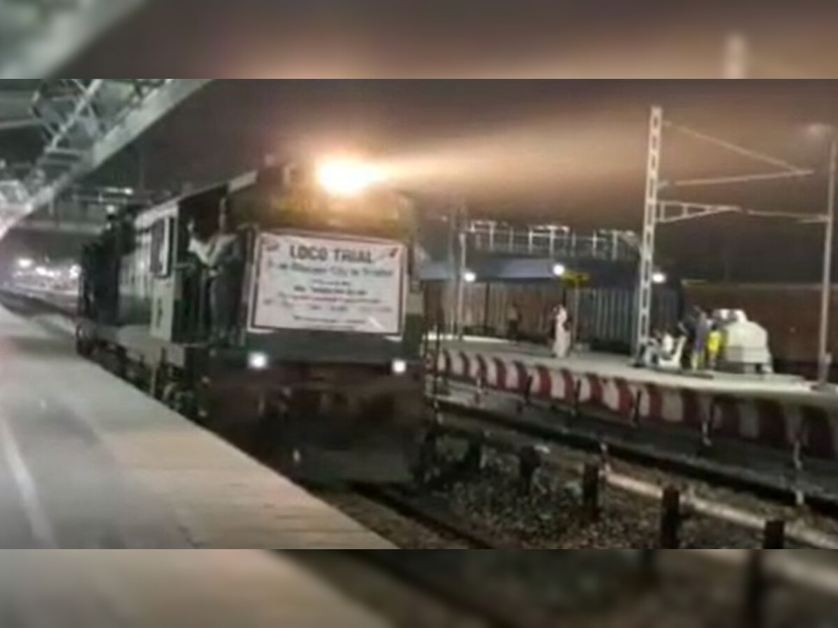 गाजीपुर के लिए खुशखबरी! रेल रोड ब्रिज पर पहली बार दौड़ी रेल इंजन, जानें पीएम मोदी के ड्रीम प्रोजेक्ट पर कब से शुरू होगा सफर