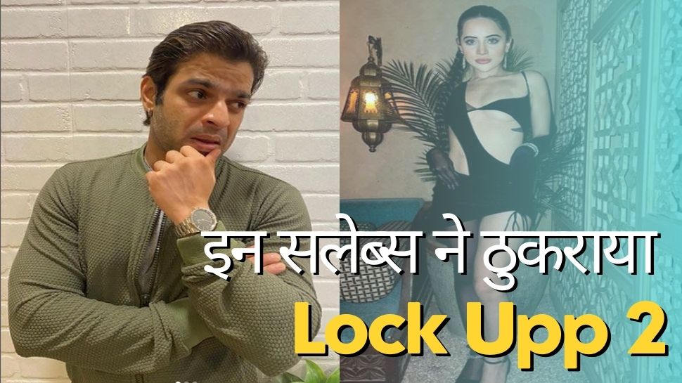 Urfi Javed, Nimrit Kaur Ahluwalia To Karan Patel Tv Actors Who Reject ...