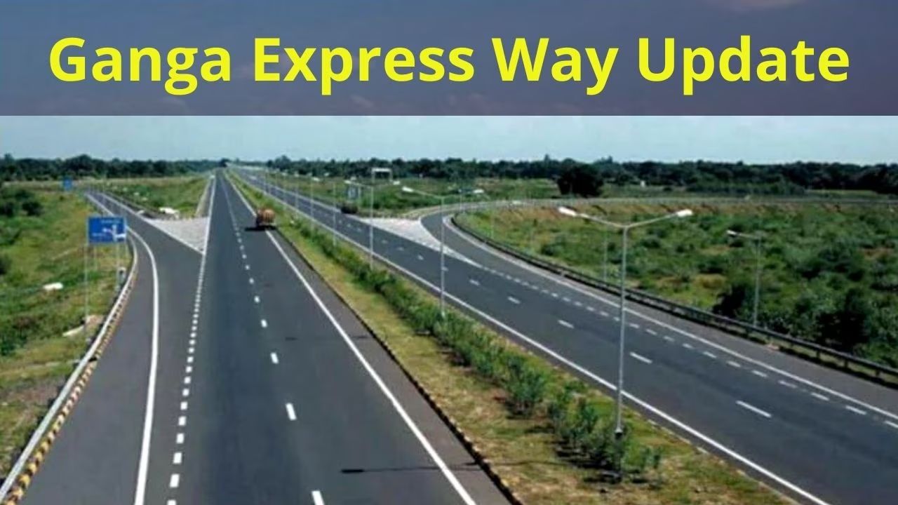 anga Expressway will have a speed of 120 km from Meerut to Prayagraj ...