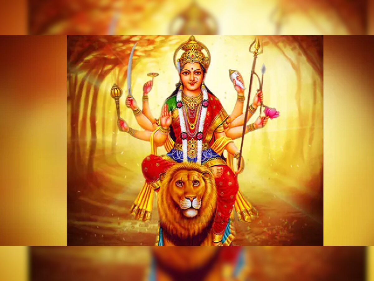 Chaitra Navratri 2023: नवरात्रि में शेर पर नहीं इसपर सवार होकर आएंगी मां दुर्गा, जानें कैसे तय होती है सवारी