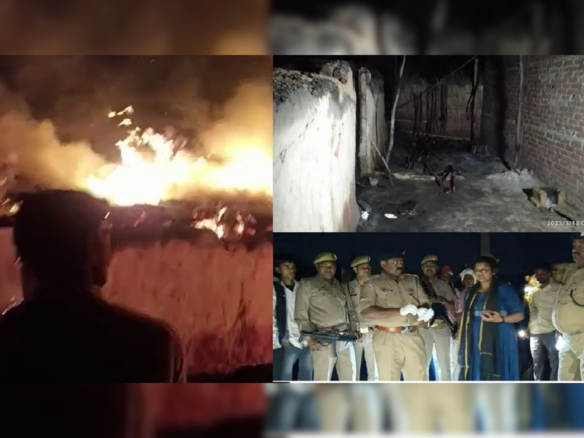 Kanpur Fire: झोपड़ी के अंदर सो रहा पूरा परिवार जिंदा जला, दर्दनाक हादसे में तीन बच्चों समेत 5 की मौत