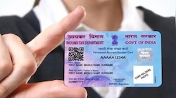 31 मार्च से पहले नहीं किया ये काम तो डिएक्टिवेट हो जाएगा आपका पैन कार्ड
