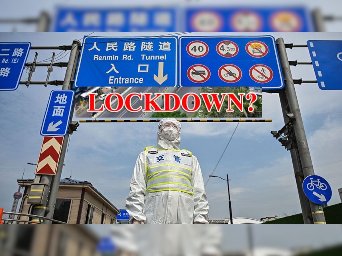 China Lockdown: चीन में लॉकडाउन की तैयारी, इस बीमारी से मचा हाहाकार; कहीं आप भी तो नहीं हो गए इससे बेपरवाह
