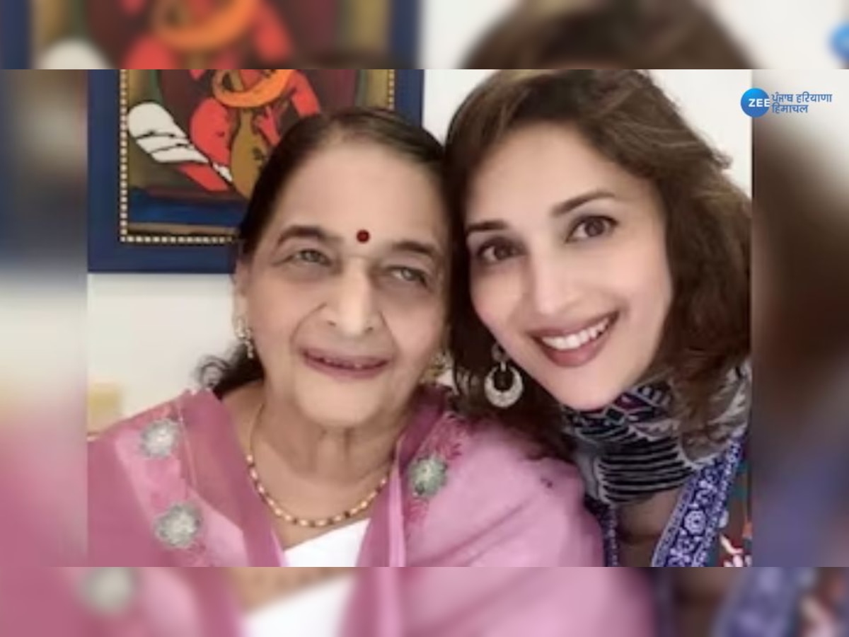 Madhuri Dixit’s Mother Dies: ਅਦਾਕਾਰਾ ਮਾਧੁਰੀ ਦੀਕਸ਼ਿਤ ਦੀ ਮਾਂ ਦਾ ਹੋਇਆ ਦਿਹਾਂਤ, ਮੁੰਬਈ ਵਿੱਚ ਹੋਵੇਗਾ ਅੰਤਿਮ ਸੰਸਕਾਰ