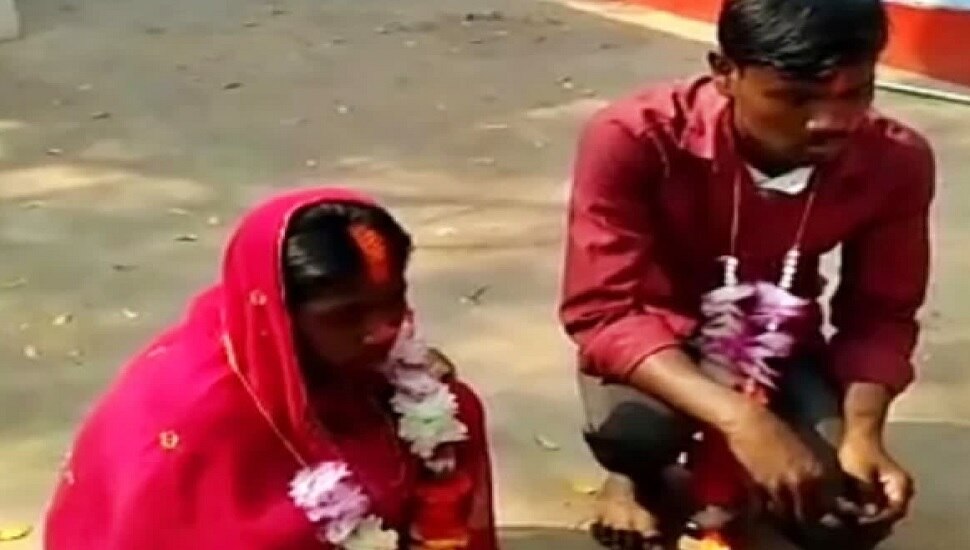 Love Marriage: जब नौजवान पड़ गया दो बच्चों की मां के प्यार में, फिर गांव वालों ने किया कुछ ऐसा 