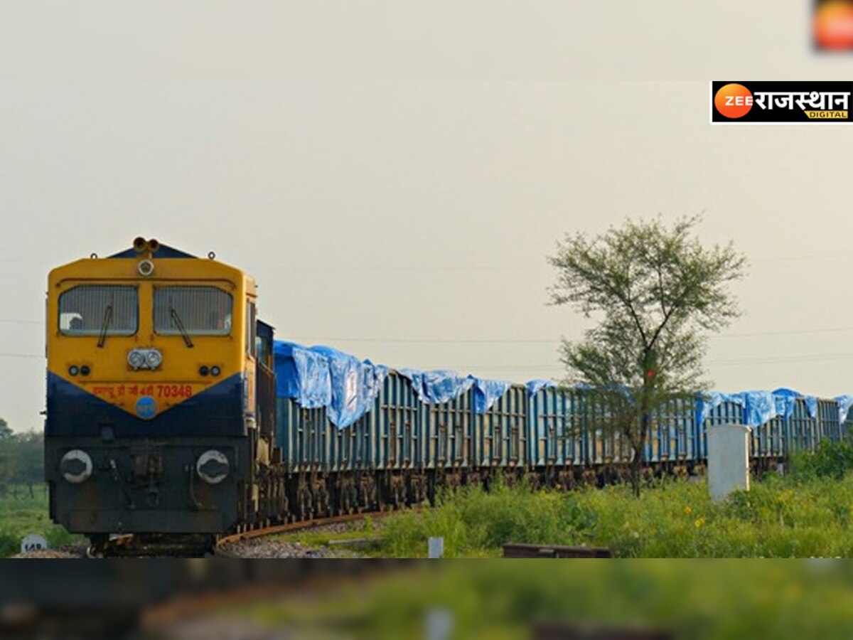 Railway News: उत्तर पश्चिम रेलवे ने माल लदान में फहराया परचम, पहली बार 30 मिलियन टन के पार