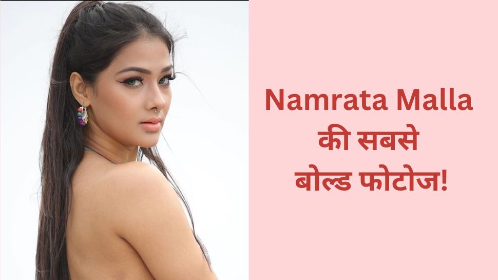 Seduction Queen Namrata Malla Boldest Photos Ever Breasts Exposed In