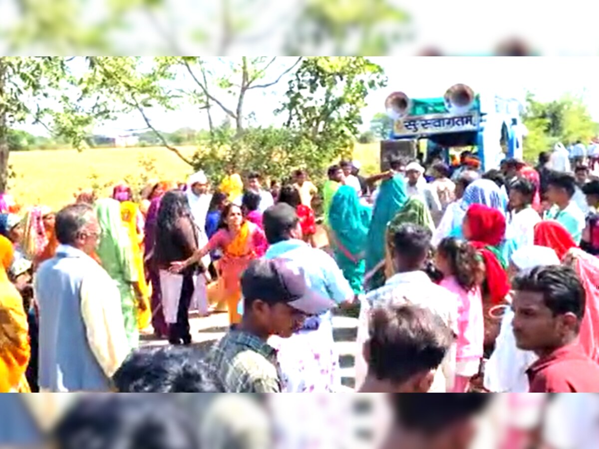 Narmadapuram Ki Bhuto Ki Bharat