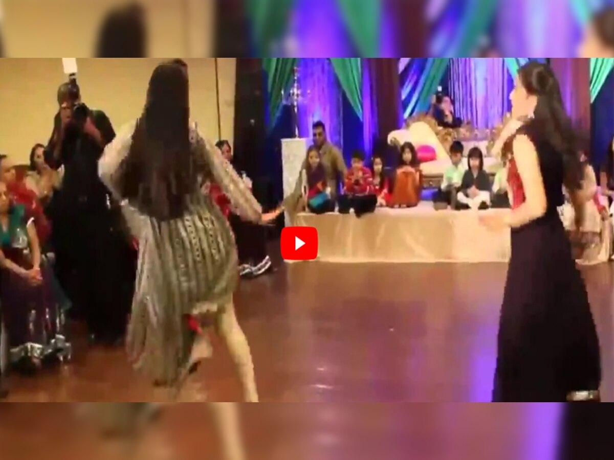 Pakistan girls Dance: 'मलंग मलंग' पर पाकिस्तानी लड़कियों ने किया सिजलिंग डांस, कैटरीना कैफ भी फेल