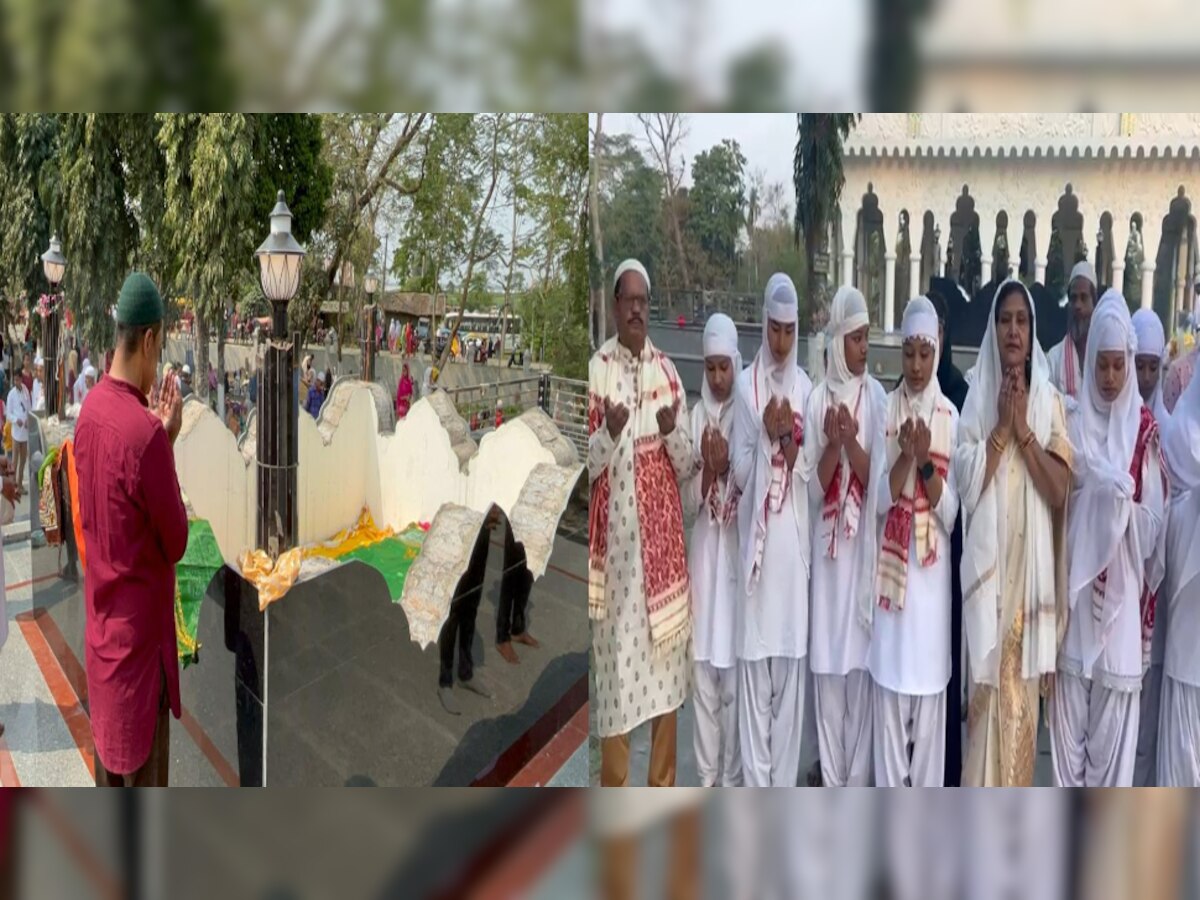 Assam: अज़ान पीर दरगाह में 3 दिवसीय उर्स का समापन; आख़िरी दिन ख़ुसूसी दुआ का आयोजन