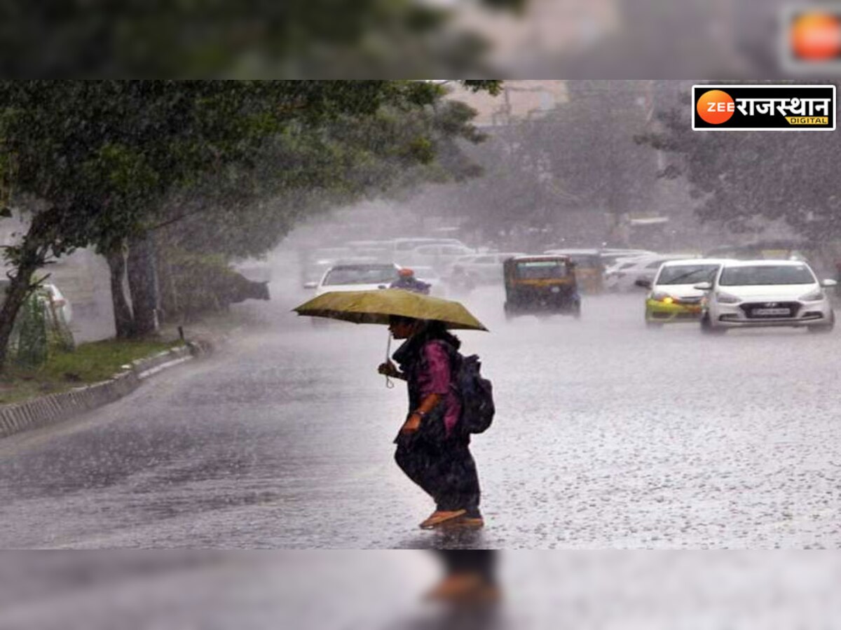 Rajasthan Weather Update: राजस्थान में इन जिलों में आंधी-तूफान के साथ होगी बारिश, अलर्ट जारी 