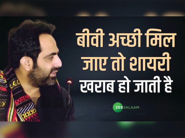 पाकिस्तानी शायर ने भारत की तारीफों के बांधे पुल, हिंदुस्तान के इन शहरों की बताई खासियतें