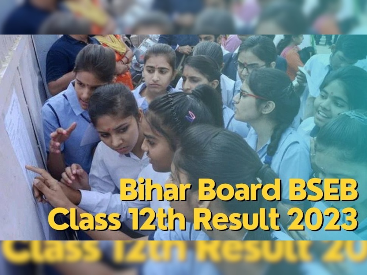 BSEB Class 12th Result 2023: इस दिन जारी होगा रिजल्ट? यहां देखें पासिंग क्राइटेरिया