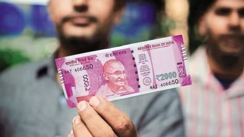 10 के मल्टीपल में जमा करें पैसा